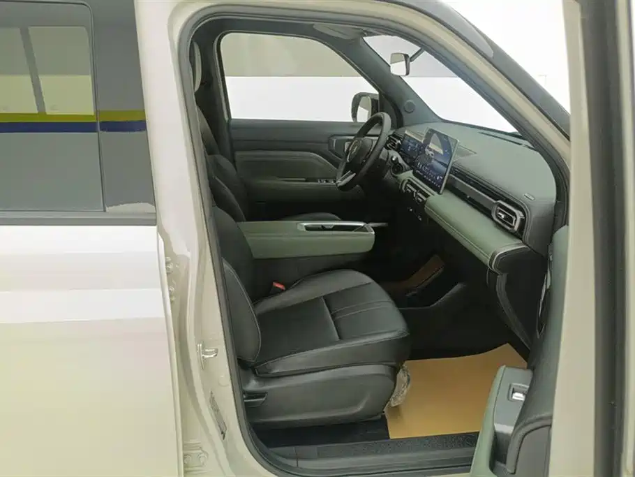 BAOJUN YUE ALSO PLUS