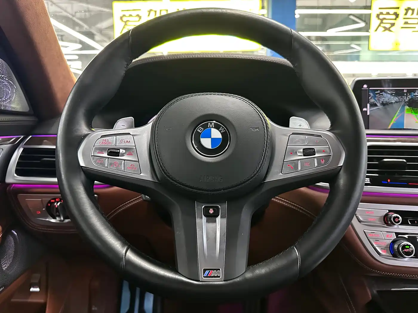 BMW 7 Series 2022 740Li xDrive Executive M Sport Package фото 11