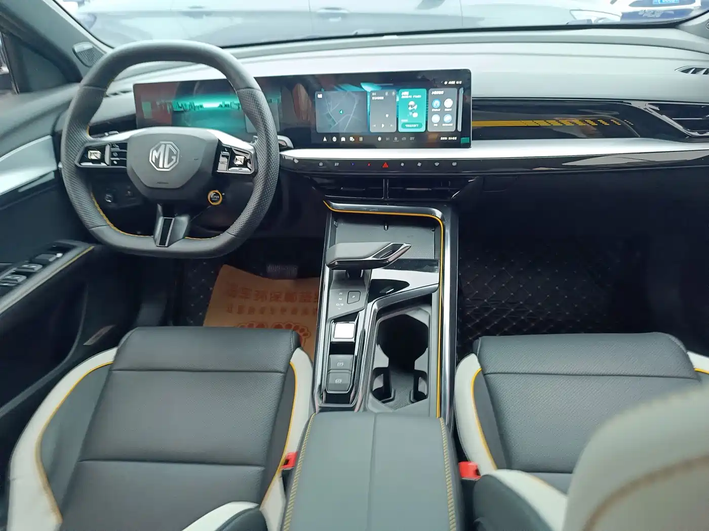MG MG5 Scorpio 2022 2022 1.5T Trophy Sports Flagship