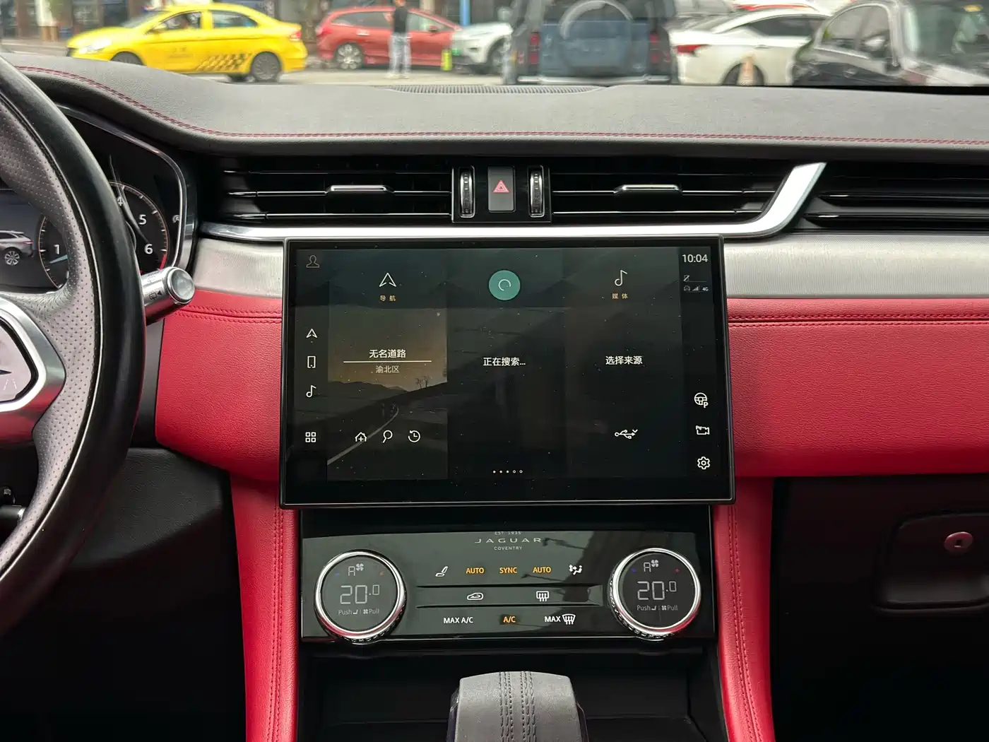 Jaguar F-PACE 2021 2021 340PS R-Dynamic SE