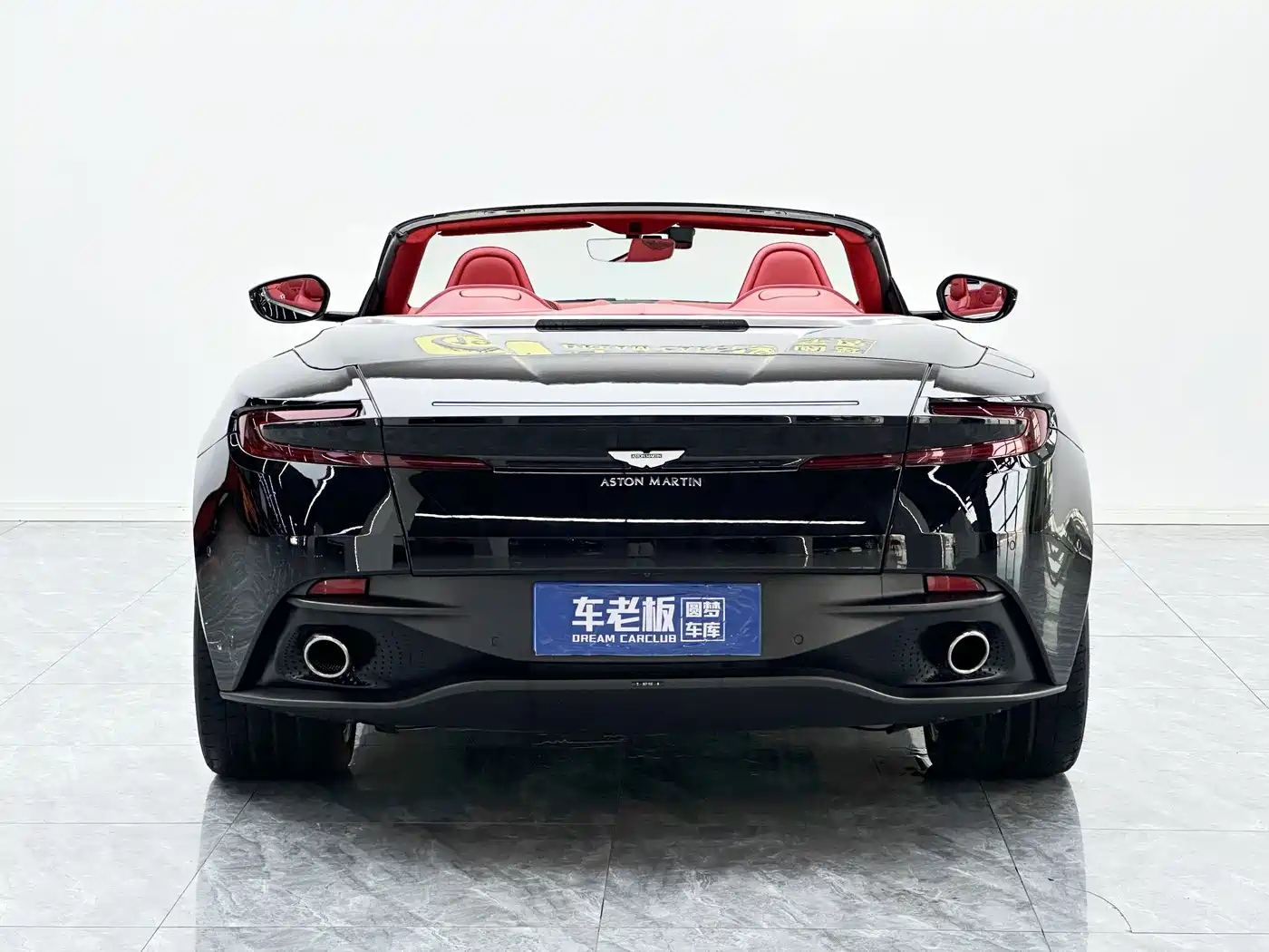 2022 Aston Martin DB11