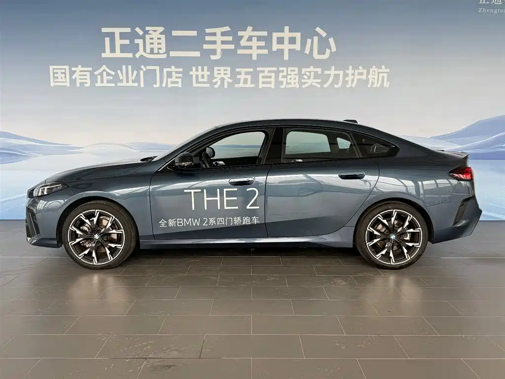 BMW 2 Series 2025 225L M Sport Moonlight Package фото 2