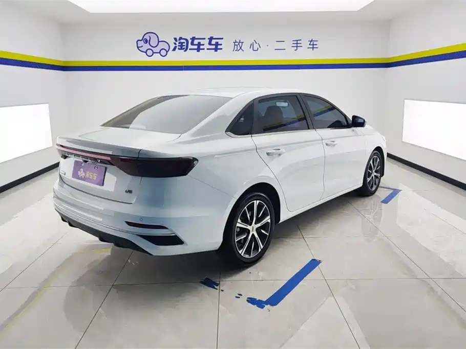 GEELY AUTOMOBILE EMGRAND