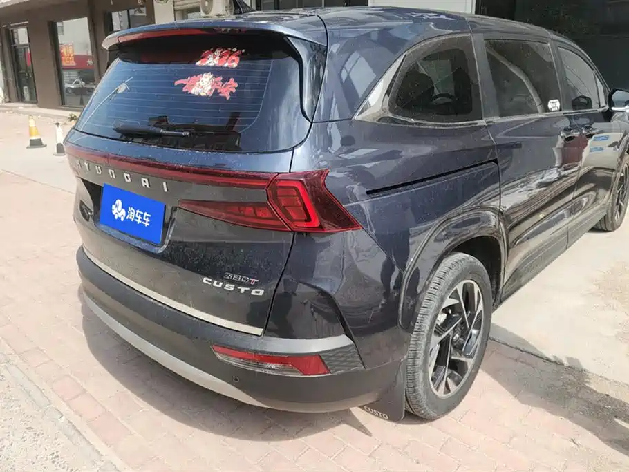 Hyundai Kustu 2021 380TGDi Smart Love Premium LUX Premium фото 3