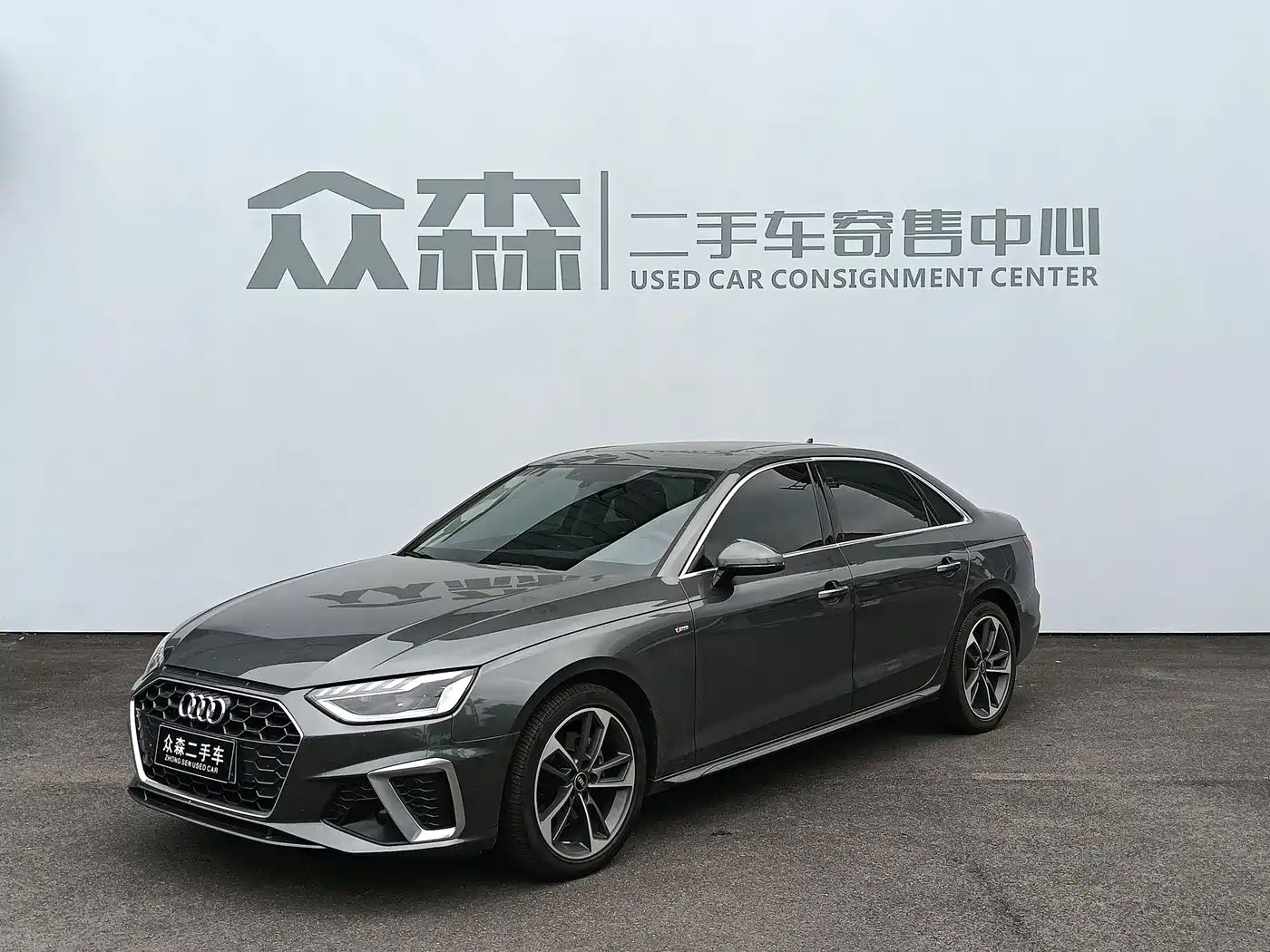 Audi A4L 2024 40 TFSI Fashion Dynamic