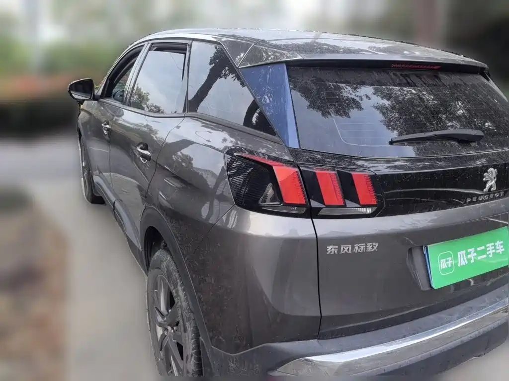 Photo 4 - Peugeot 4008