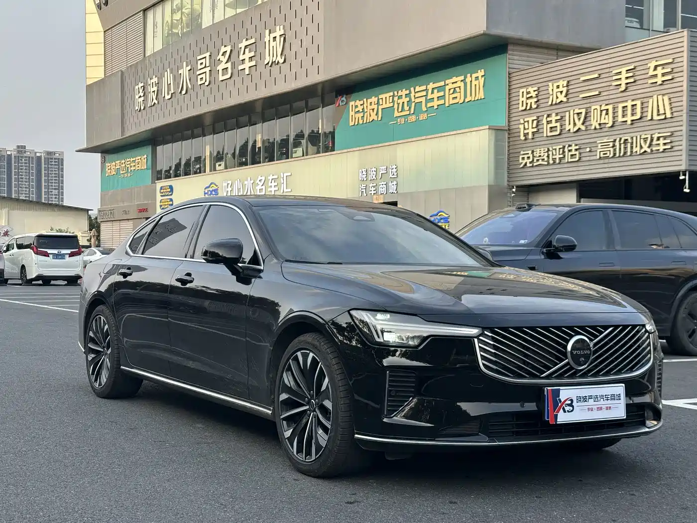 Volvo S90 2026 2026 B5 Zhiyuan Luxury Edition