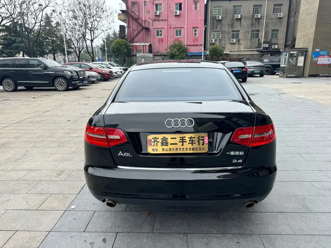 Audi A6L 2010 2.4L Luxury фото 4