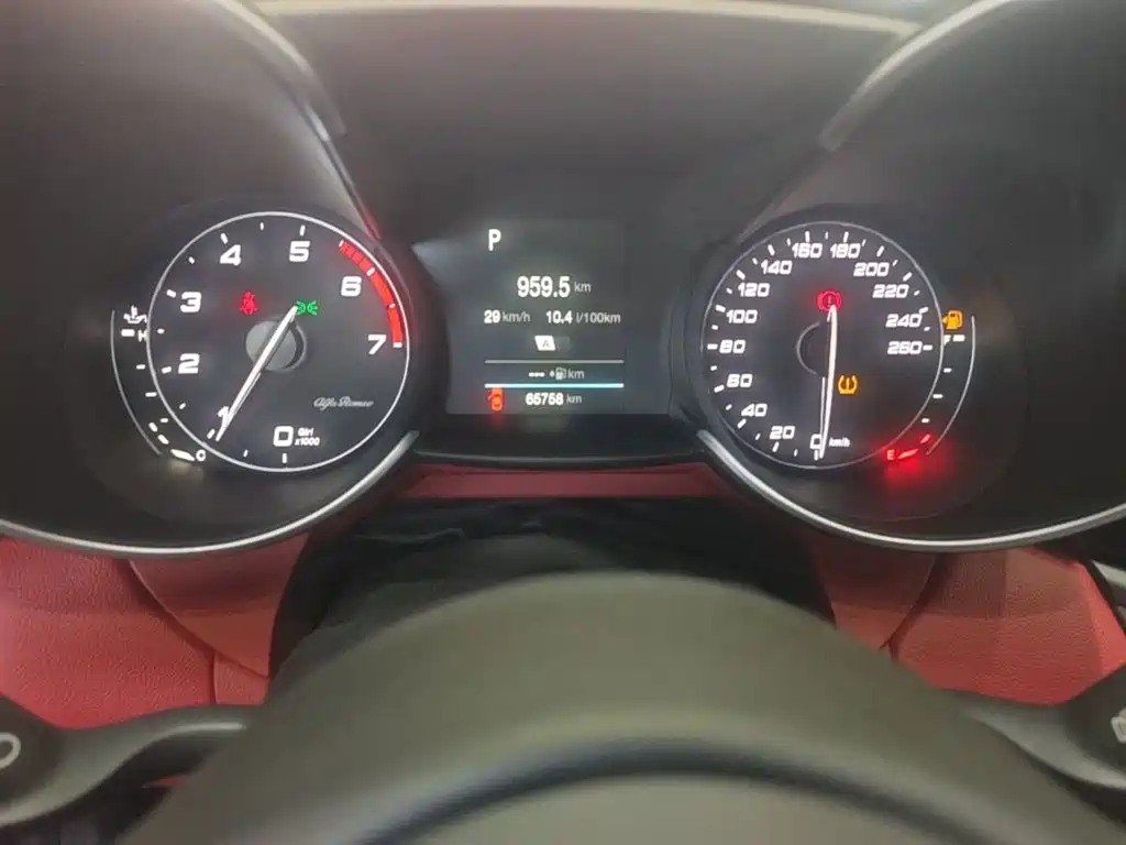 Alfa Romeo Giulia 2019 2017 2.0T 200HP Elite Edition