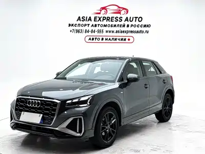 Audi Q2L