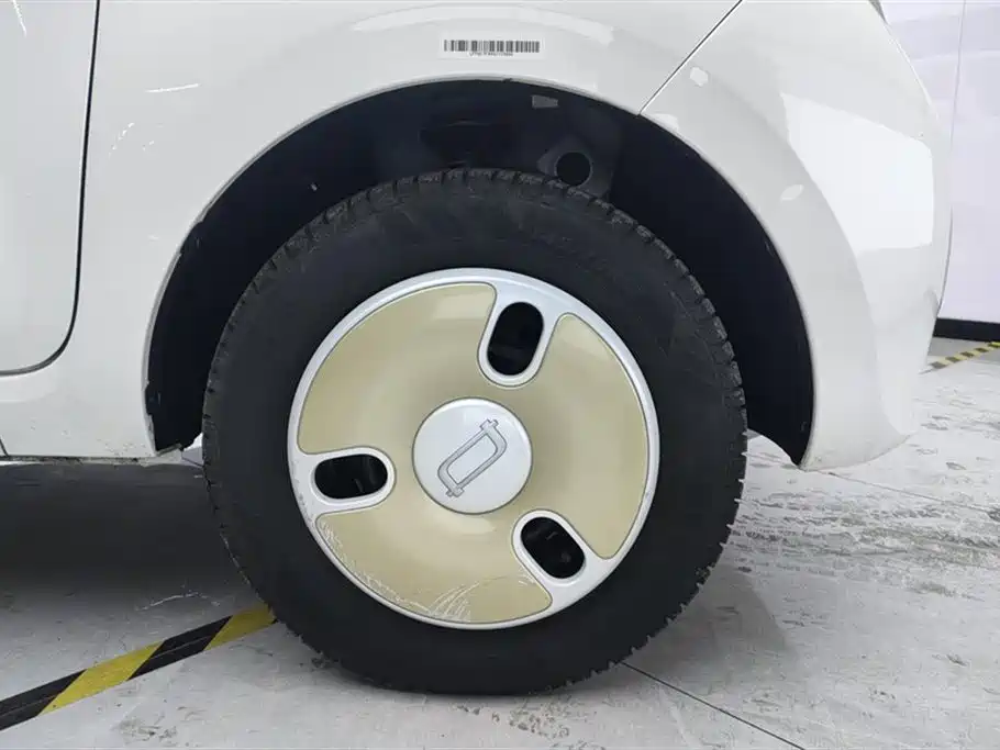 BESTUNE PENTIUM PONY