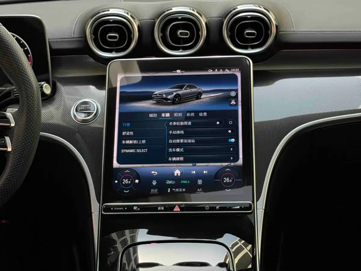 Mercedes-Benz C-Class 2022 C 260 L Sport Edition фото 11