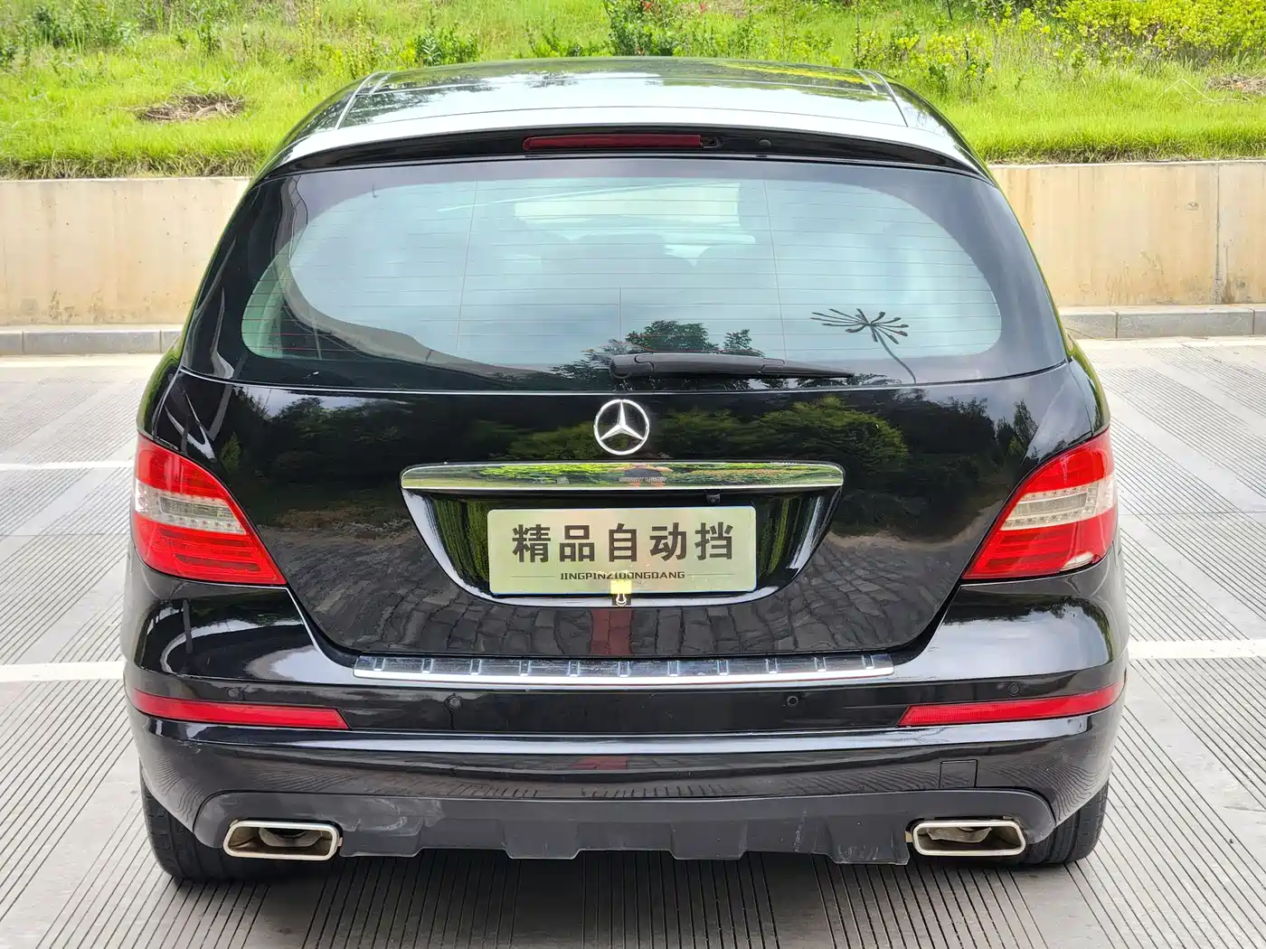Mercedes-Benz R-Class 2011 R 350 L 4MATIC фото 4