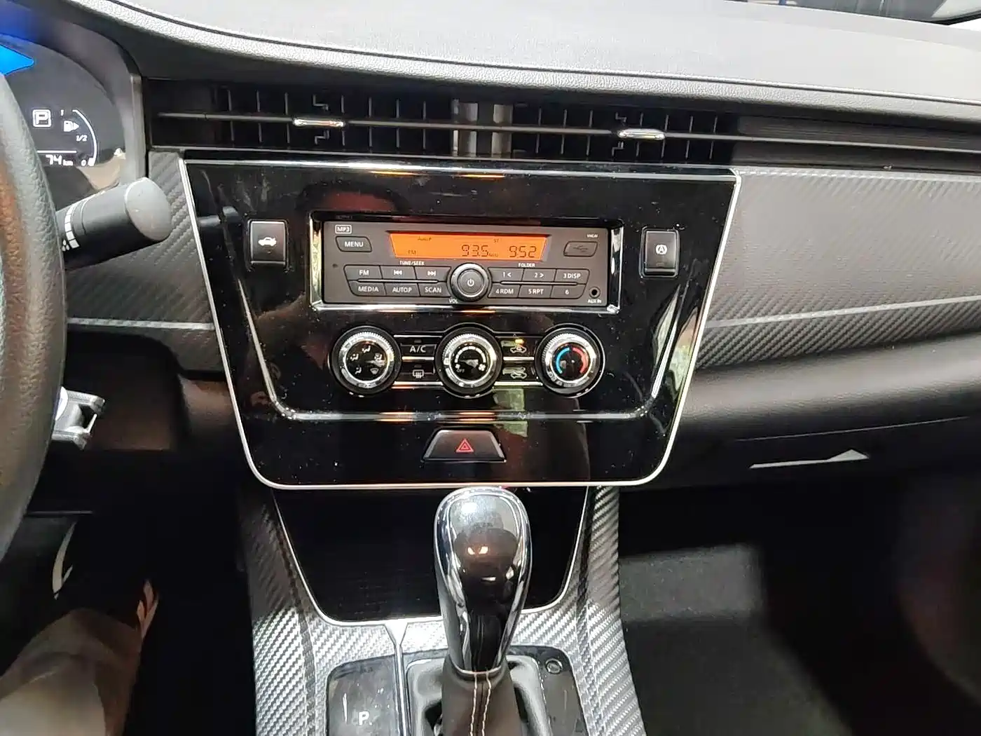 Venucia D60 2026 2023 PLUS 1.6L XE CVT Trend Leader Edition