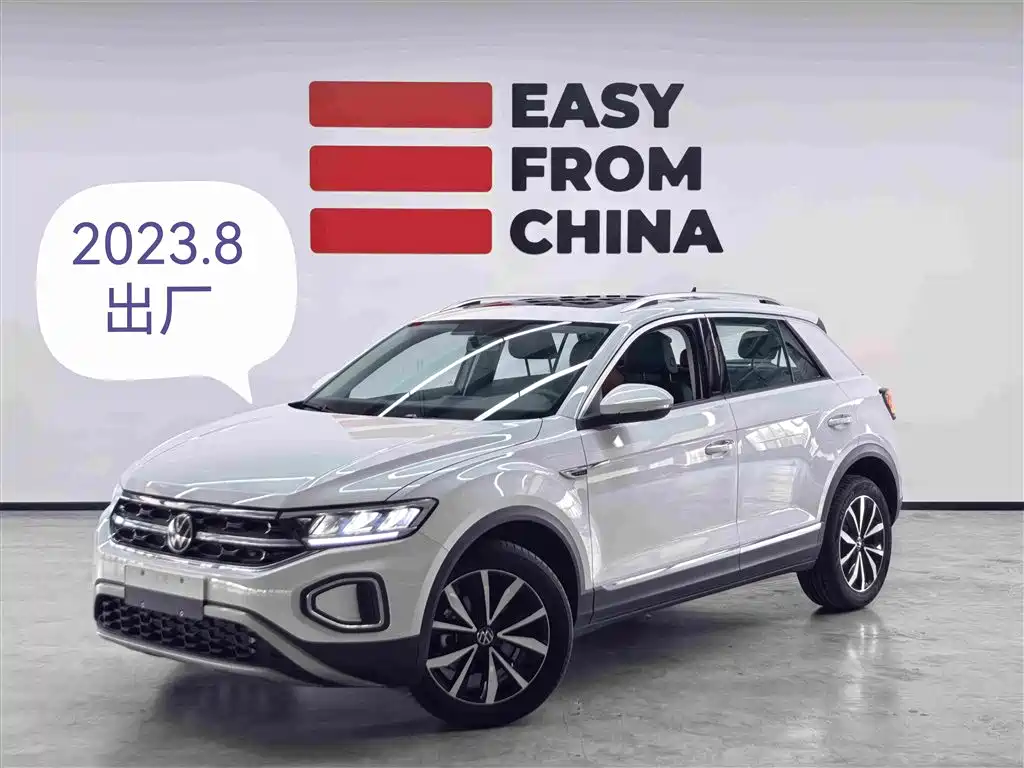 VOLKSWAGEN T-ROC EXPLORING SONGS