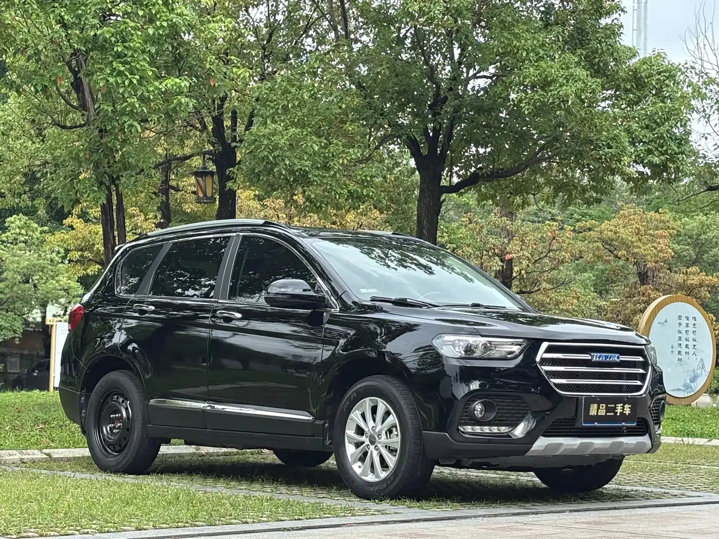 Haval H6 2018 Blue Label Sport 1.5T Automatic 2WD Elite фото 3