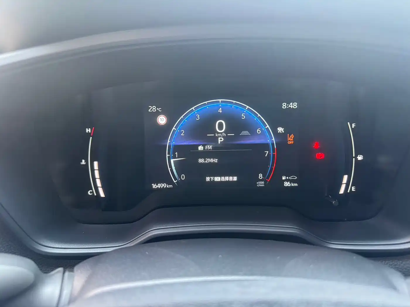Toyota Corolla Cross 2025 2024 Model 2.0L Pioneer Edition