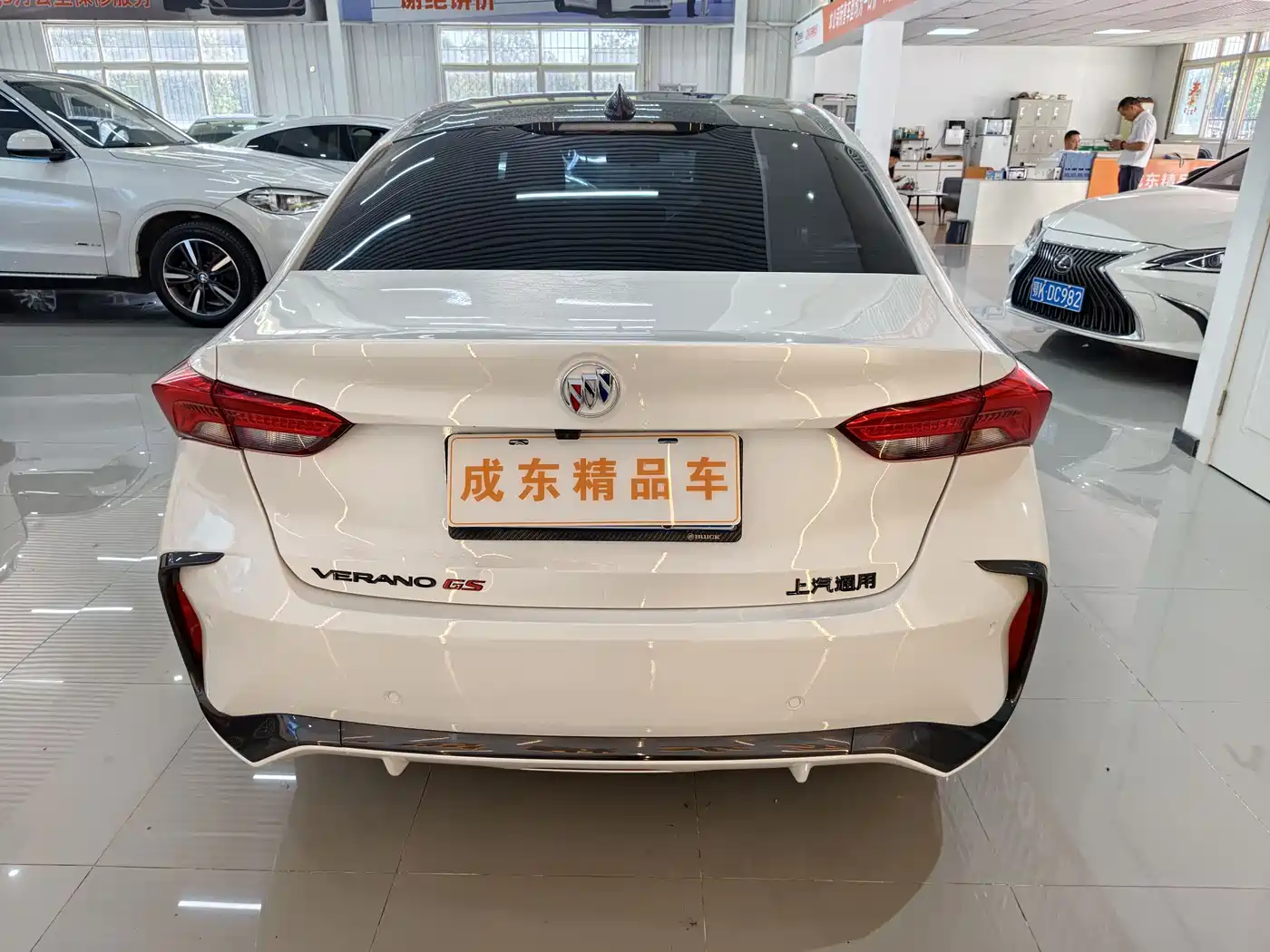 BUICK WEILANG