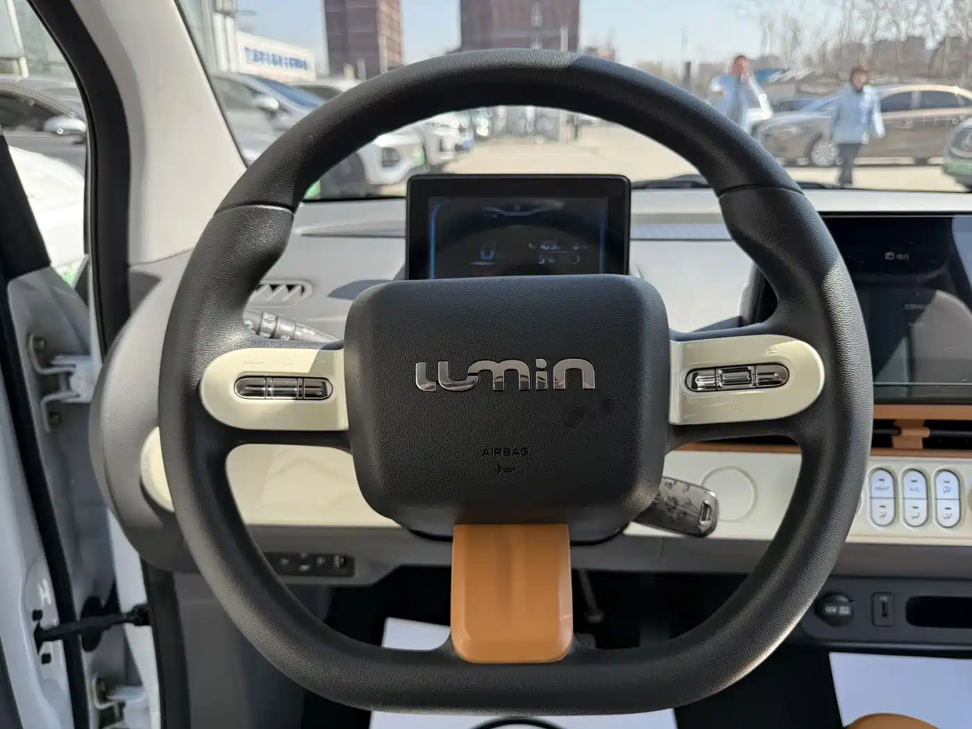 CHANGAN CHANGAN LUMIN