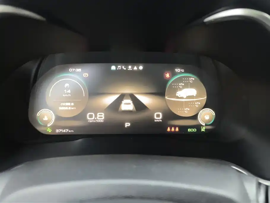 WEI PAI WEI BRAND VV6