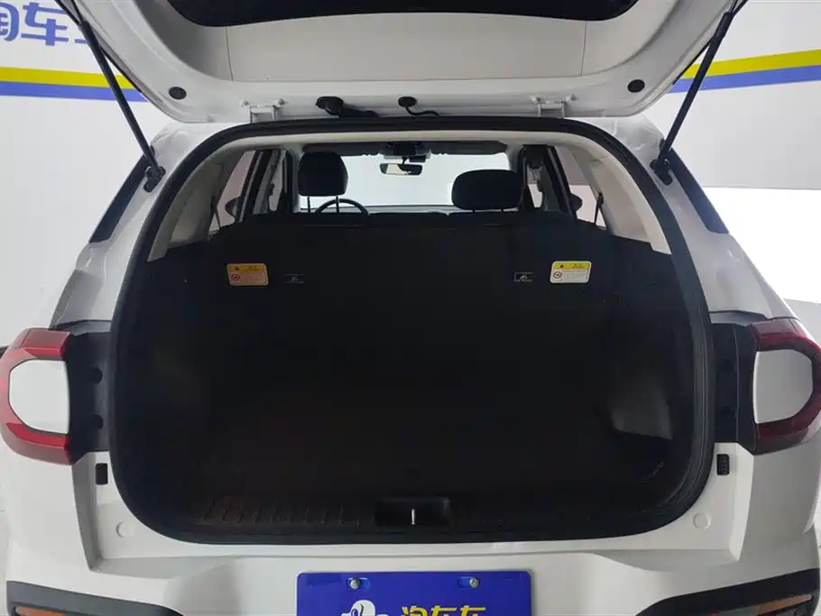 HYUNDAI BEIJING HYUNDAI IX35