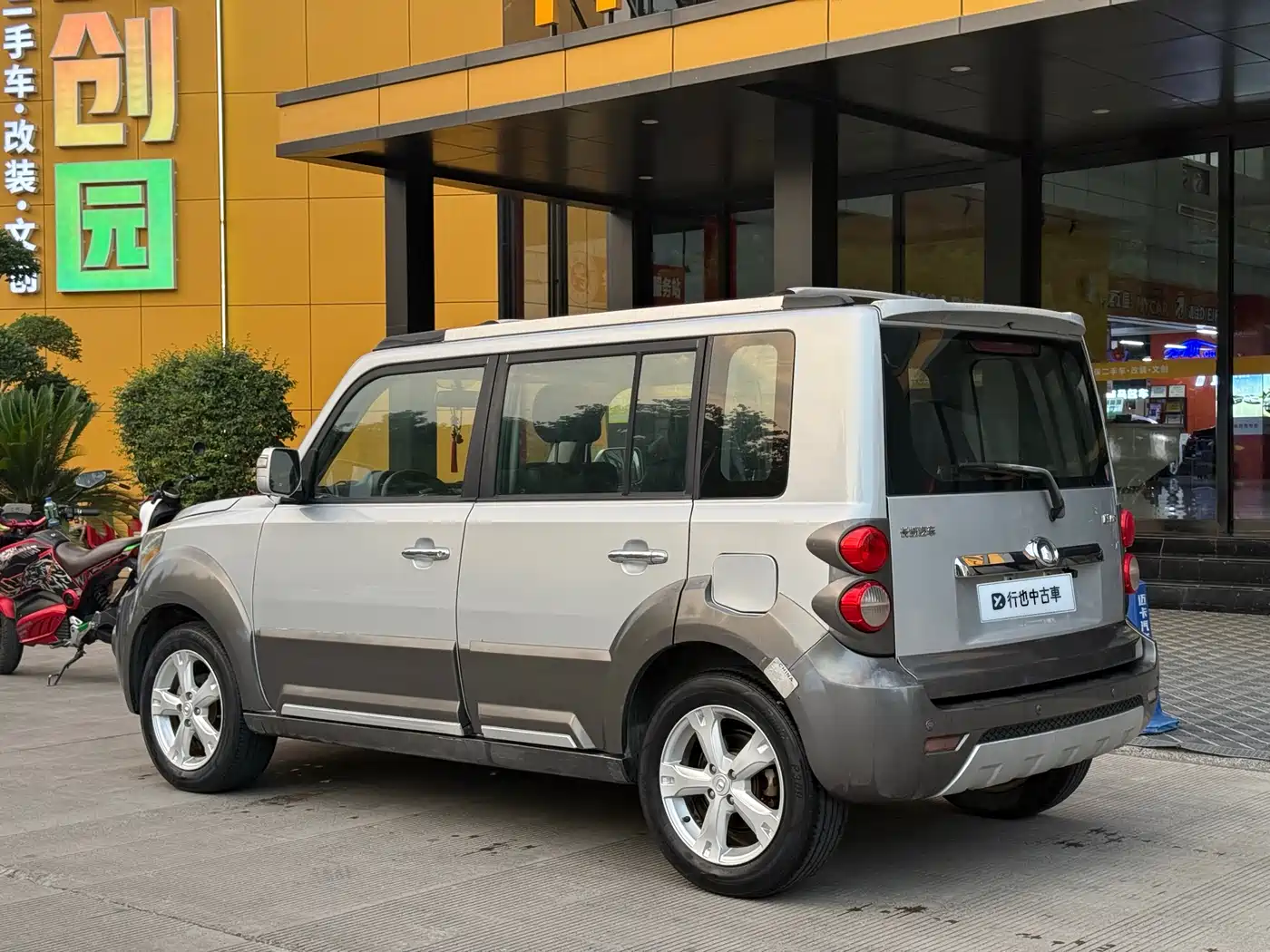 Great Wall M2 2012 2012 1.5L Manual Urban Edition