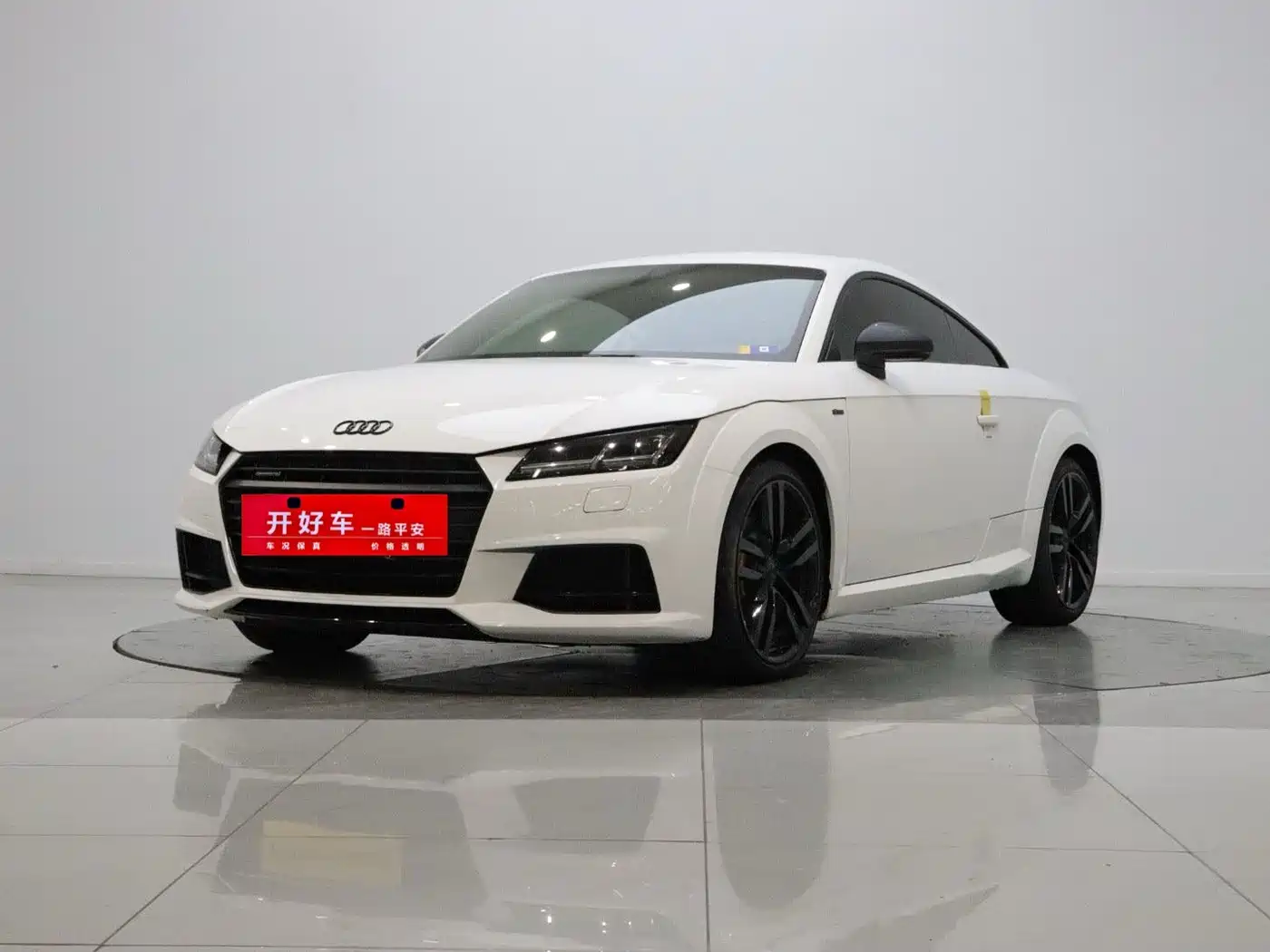 2017 Audi TT