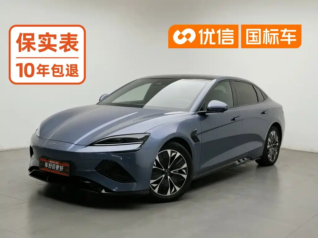 Similar car