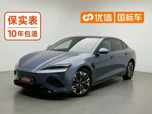 Similar car