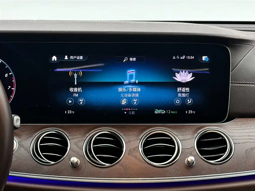 Mercedes-Benz E-Class 2022 Facelift III E 300 L Luxury фото 13