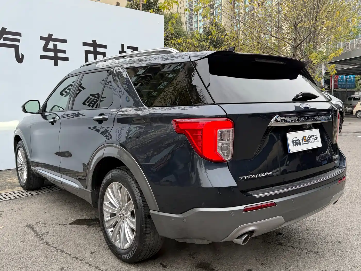 Ford Explorer 2021 2020 EcoBoost 285 AWD Titanium Edition 7-Seater