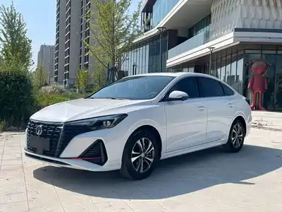 Changan Eado