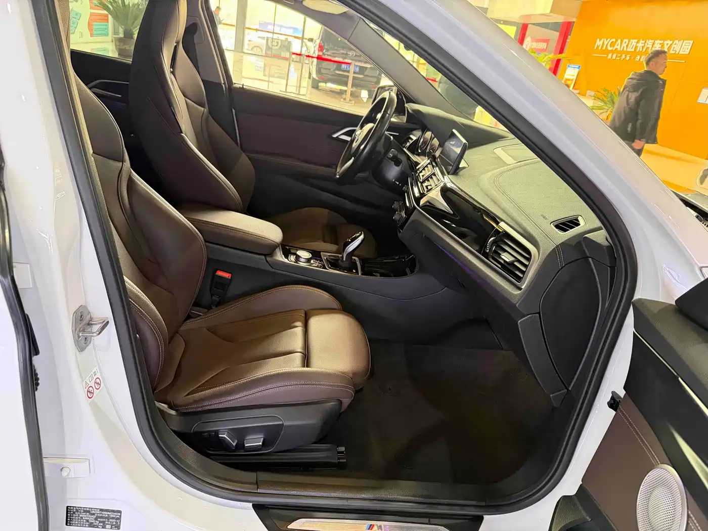 BMW 1 Series 2021 125i M Sport Black Night Edition фото 17