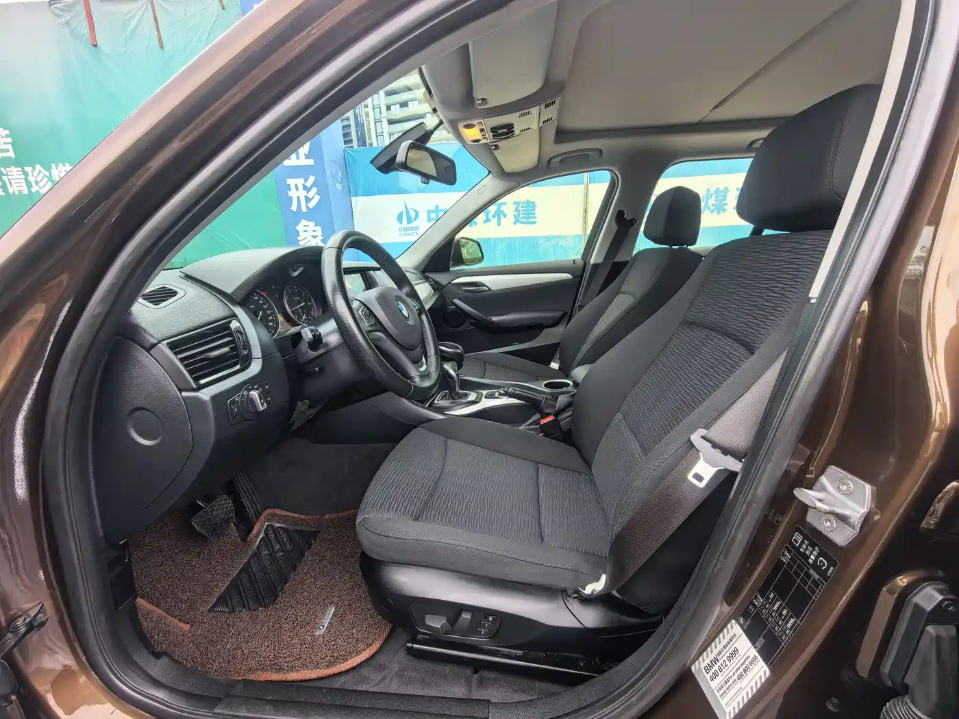 BMW X1 2014 sDrive18i Fashion Edition фото 5