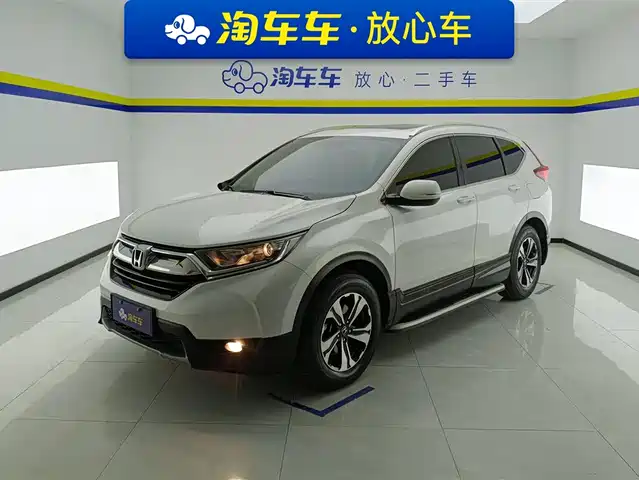 HONDA CR V