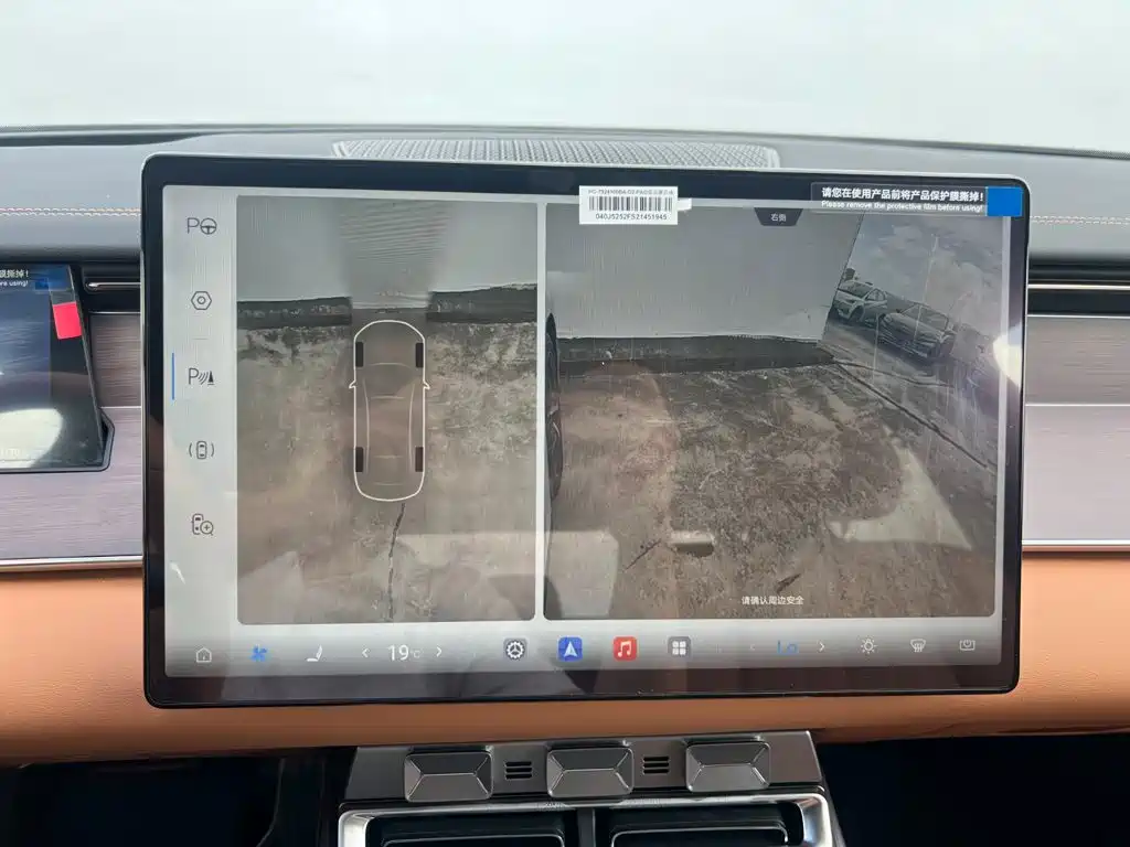BYD Han L 2025 2025 EV AWD LiDAR Flagship