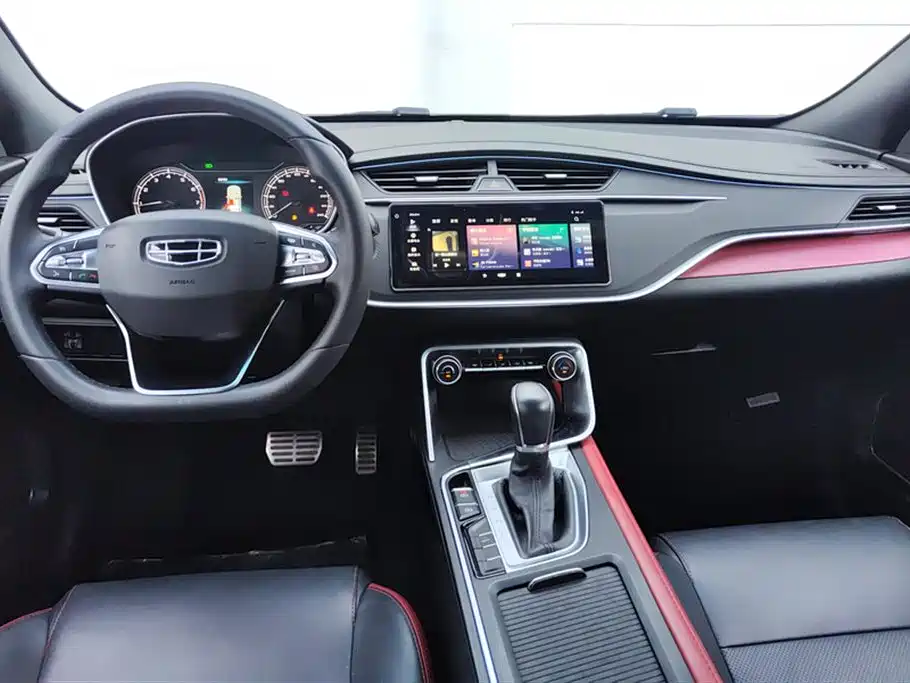 GEELY AUTOMOBILE BINRUI