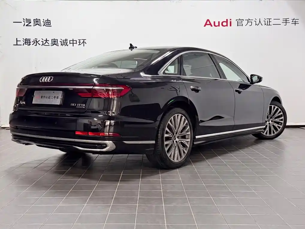 Audi A8 2025 2025 A8L 50 TFSI quattro Exclusive Selection
