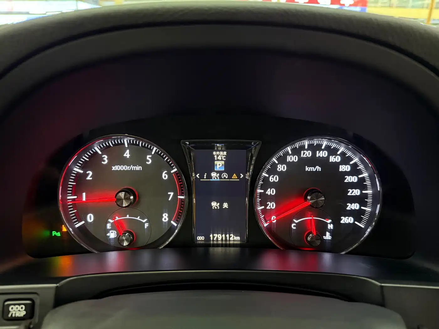 Toyota Crown 2015 2.0T Fashion фото 7