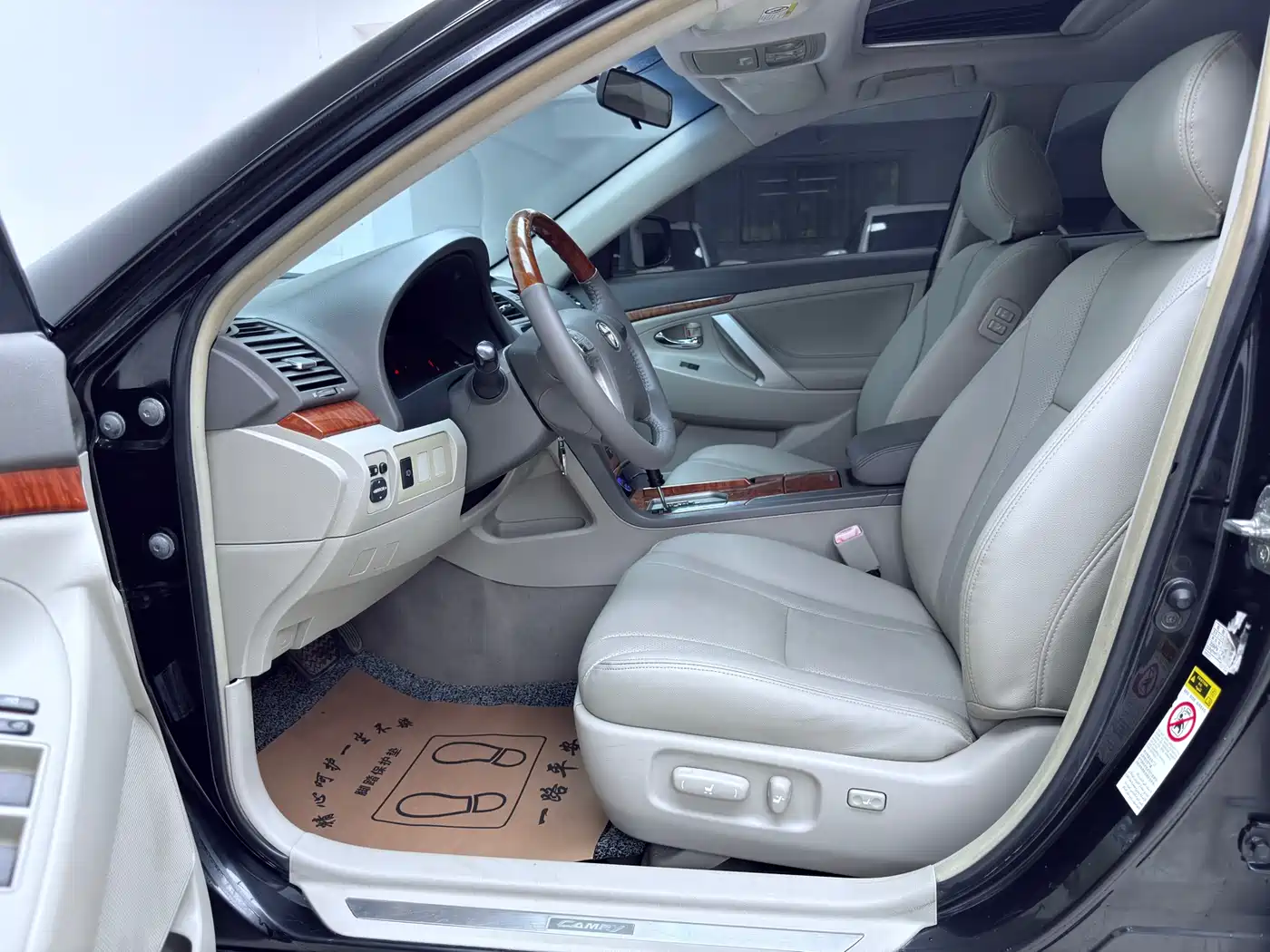 Toyota Camry 2008 240G Luxury Edition фото 3