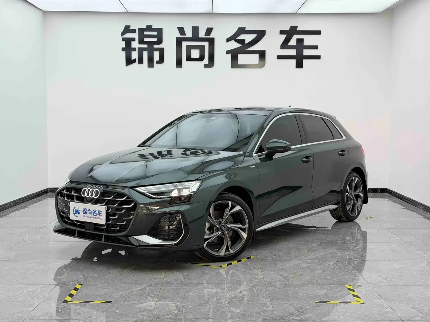 AUDI A3 2026