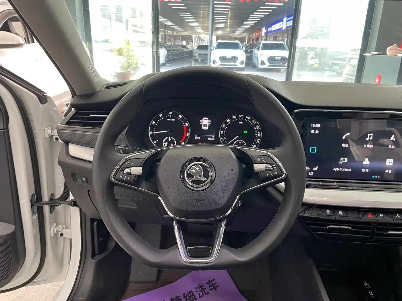 Škoda Octavia 2023 2023 Facelift PRO TSI280 Premium Edition