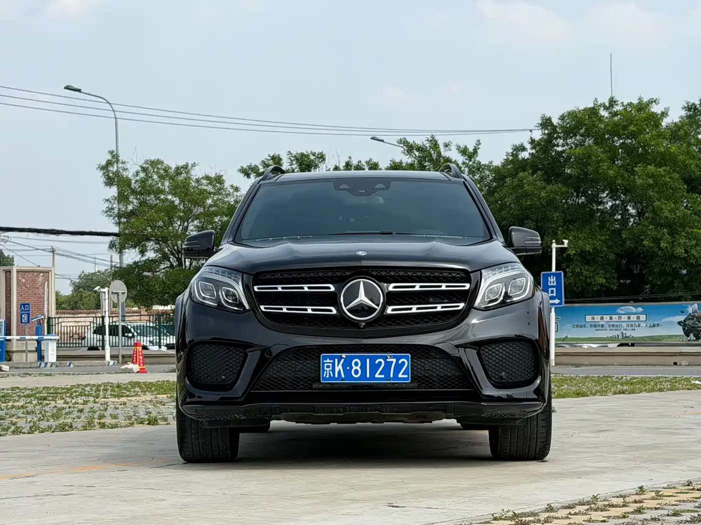 Mercedes-Benz GLS 2017 GLS 400 4MATIC Luxury фото 5