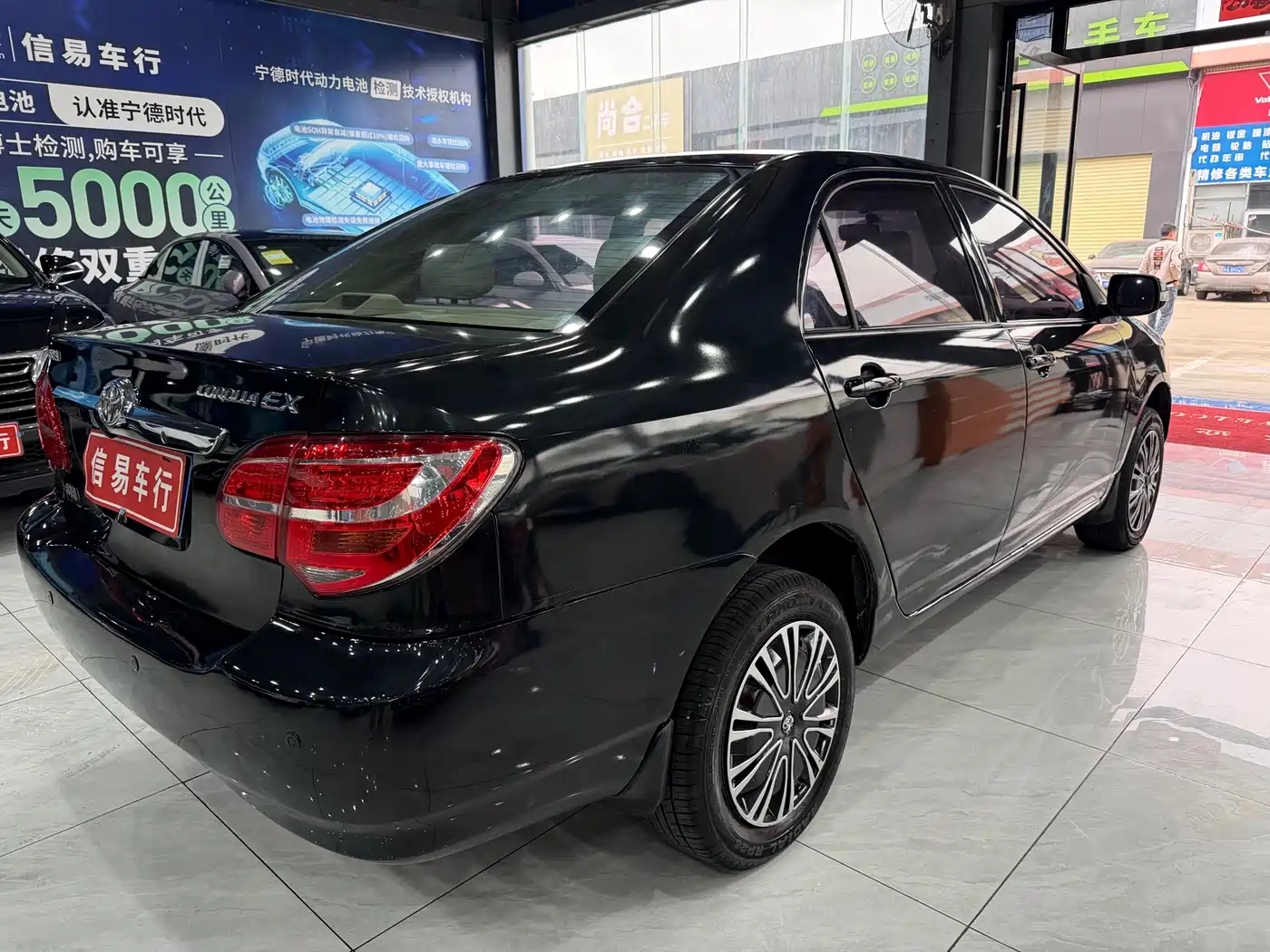 Toyota Corolla 2013 1.6L Automatic Excellence Edition фото 4