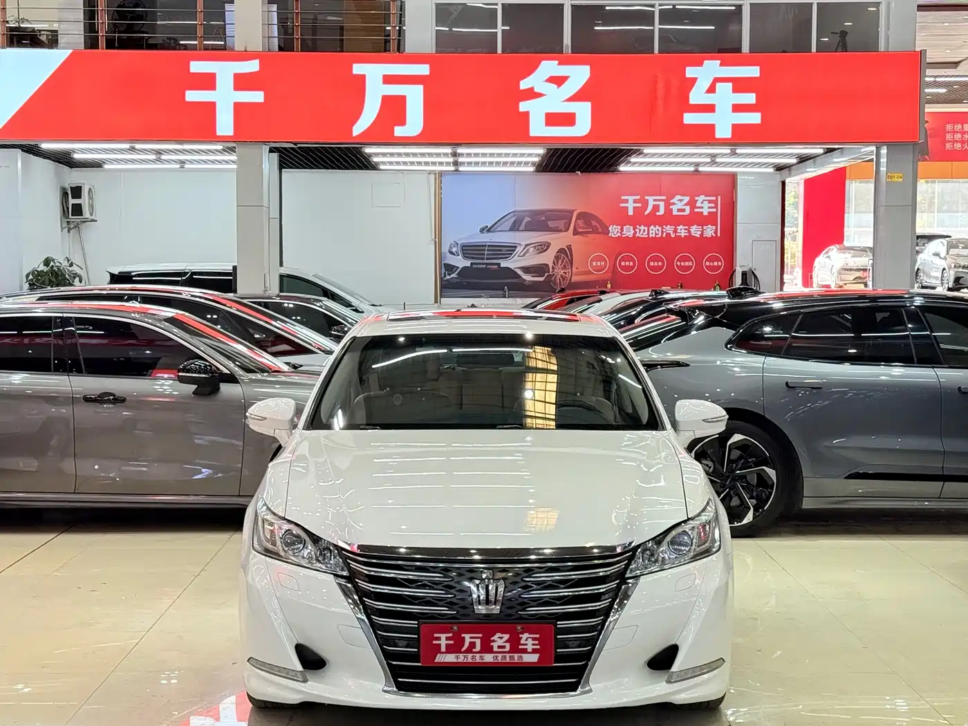 Toyota Crown 2015 2.0T Fashion фото 2