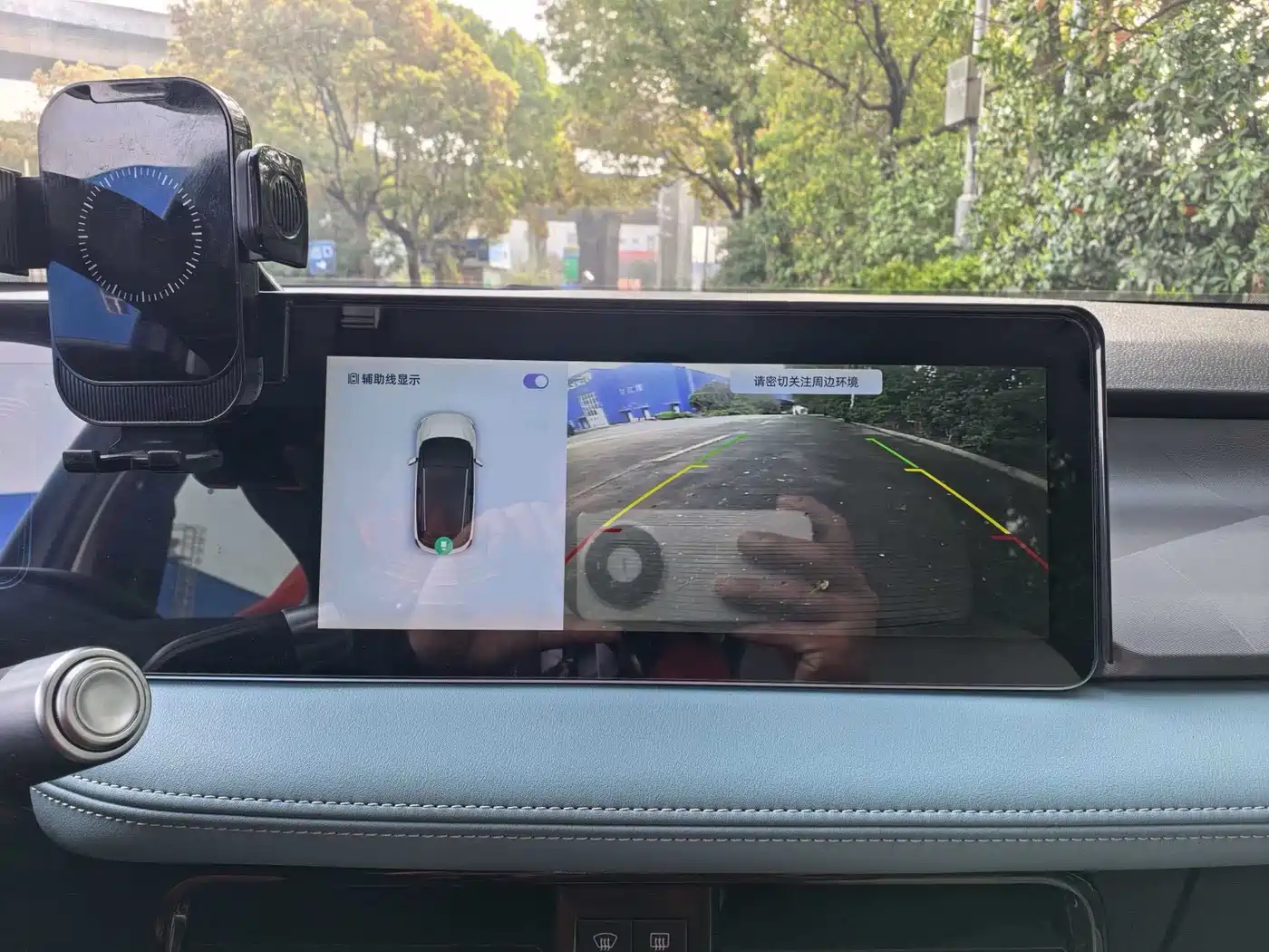 GEELY GEOMETRY E FIREFLY