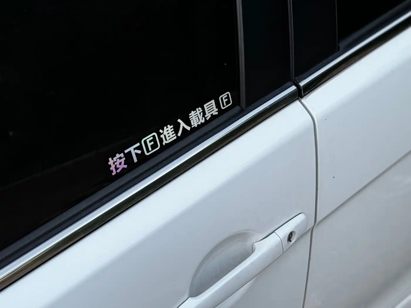 Mitsubishi Lancer EX 2012 Zhishang 1.8L Manual Luxury фото 25