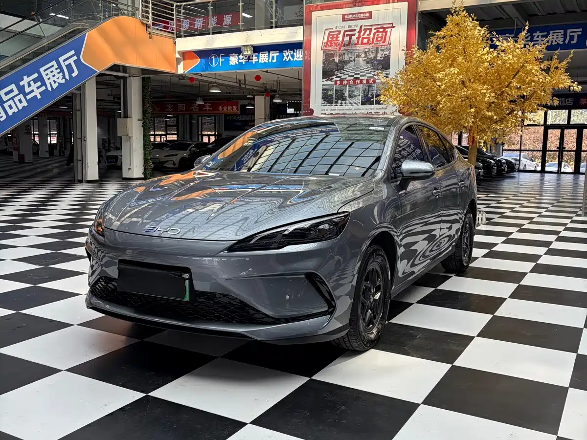 Similar car