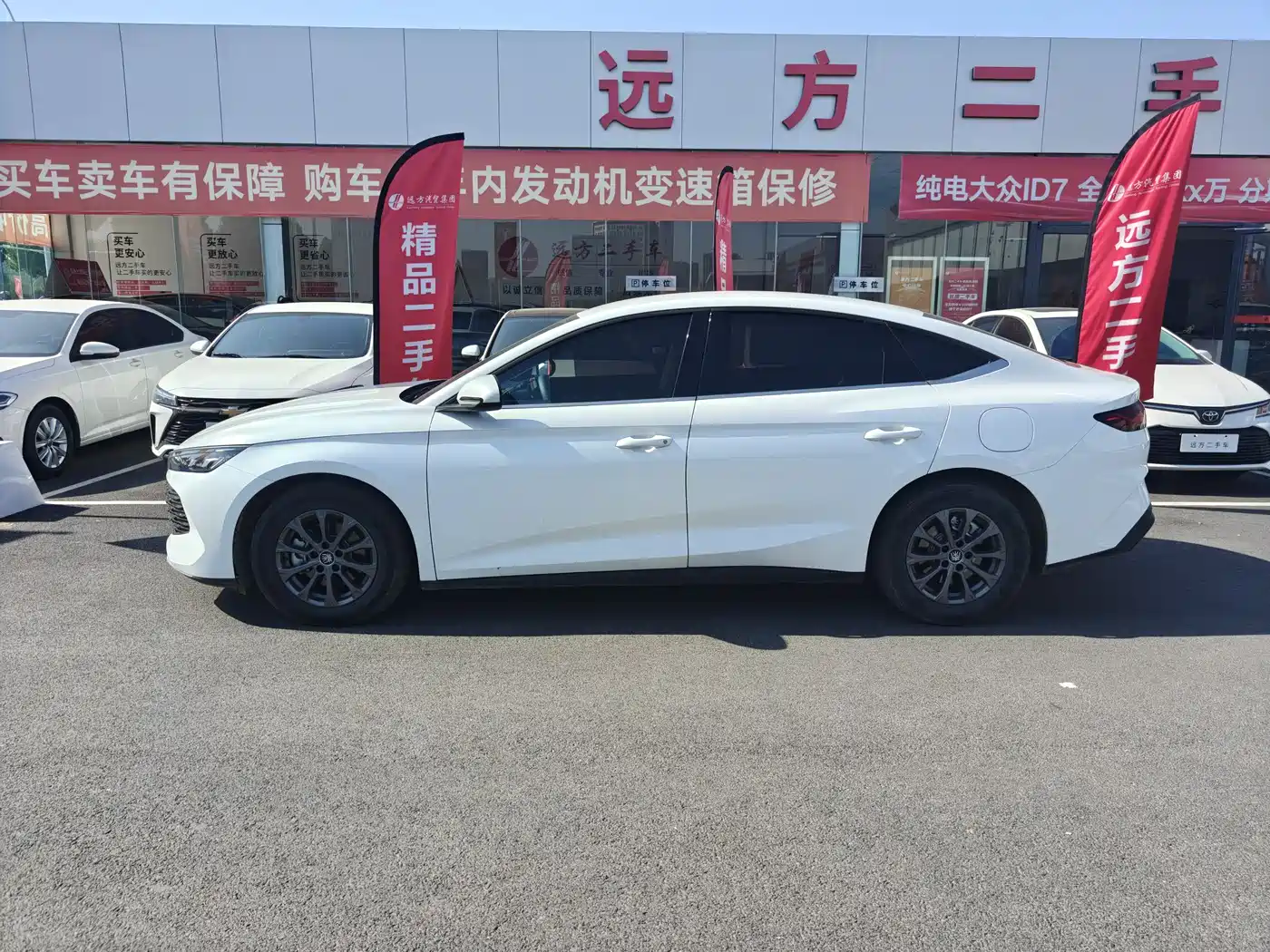 BYD Qin L 2024 DM-i 80KM Leading Edition фото 3