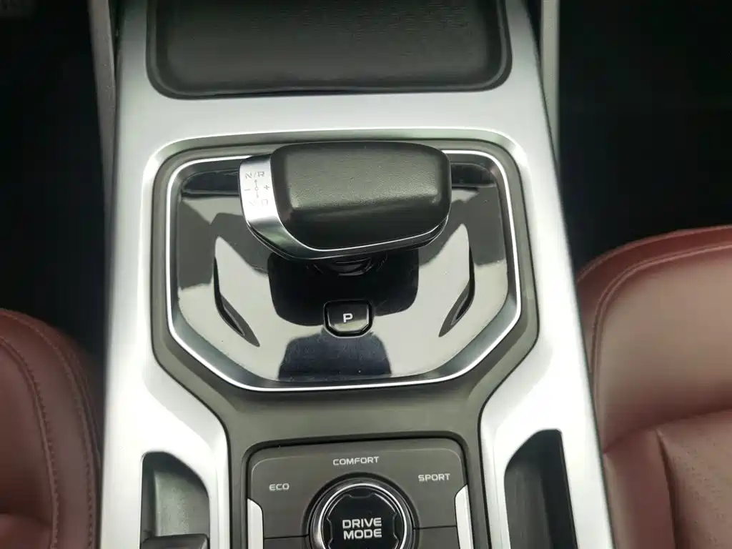 GEELY AUTOMOBILE HAOYUE